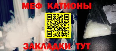 mix Изобильный