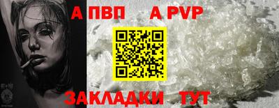 мдма Ипатово